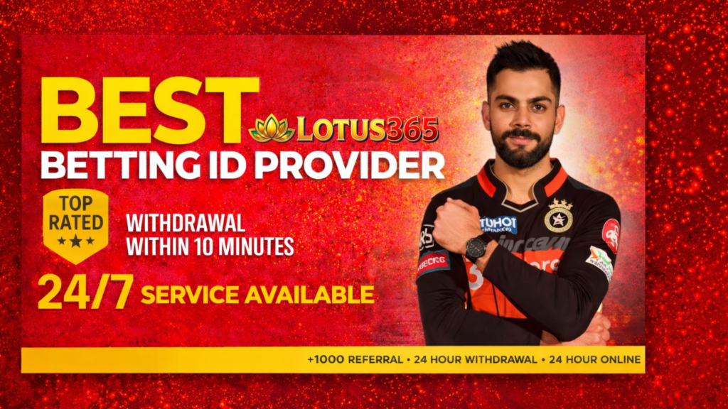 Best Betting ID Provider